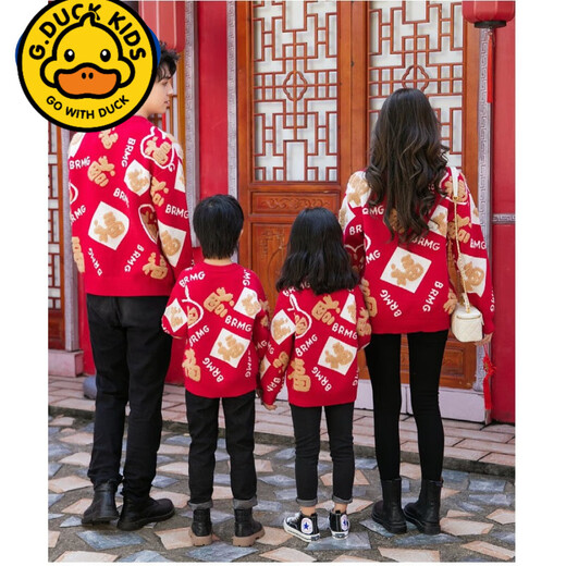 G. DUCKKIDS Chinese red parent-child clothing winter clothing family three and four sweaters mother and daughter clothing fashionable mother and child knitted jacket red Fu characters 150cm