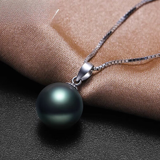 DL 1998 Fat Donglai same style black pearl pendant Tahitian necklace sea water perfect as a Mother's Day gift for girlfriend and mother 11.5-12MM (black green flawless)
