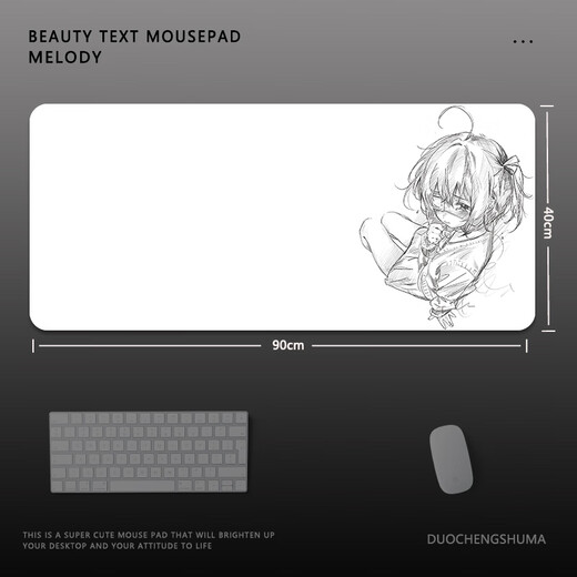 
Hongluo Asuka 2D line pattern mouse pad minimalist style boys e-sports super large thick anti-slip custom desk pad LD-9761 messy line pattern tightly locked edge 57x33cm2mm