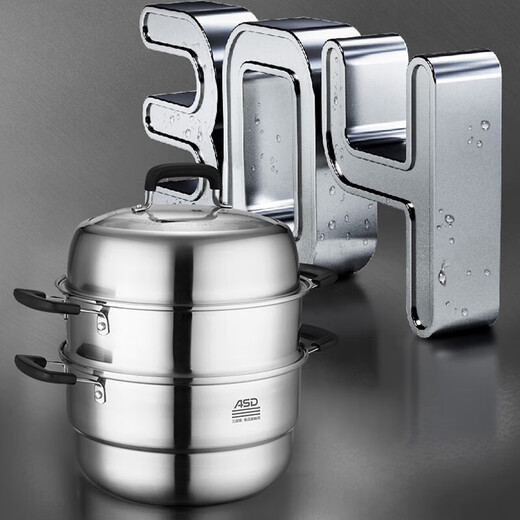 Aistar steamer household thickened double bottom stainless steel food grade steamer steamer induction cooker gas universal ZS30Z1Q 304 stainless steel 3 layers 30cm