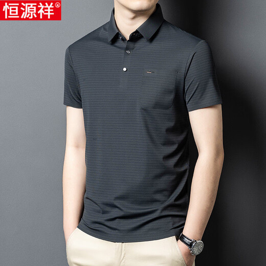 恒源祥高端桑蚕丝短袖T恤男士中年爸爸装休闲翻领真丝夏季口袋POLO衫 杏色15286 M 48建议体重100-125斤