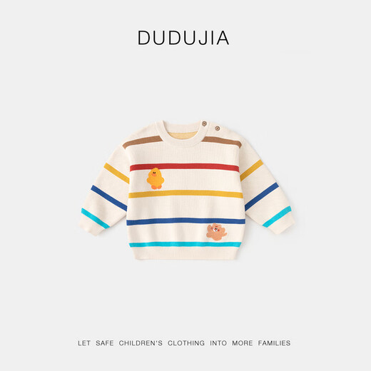 DUDU Home Kinder Herbst Baumwollpullover Jungen Herbst Cartoon Pullover Mädchen bequem warm warmer Top Baby Pullover gelb 90