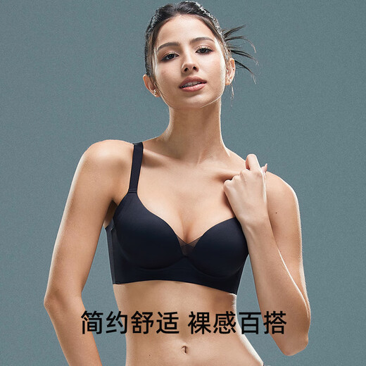 茜施尔（SHCER）夏季新款小胸聚拢内衣女无痕无钢圈收副乳胸罩防下垂文胸A3831W 神秘黑 75C （75B/75C可穿）