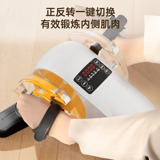 Aigore electric rehabilitation bicycle for the elderly, home use for cerebral infarction, hemiplegia, fitness rehabilitation equipment, hand, foot and leg exercises, bilateral weakness, sitting and lying down, rehabilitation bicycle + base + bilateral all-inclusive protective gear, model A212, free rehabilitation gift pack