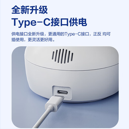 萤石EZVIZ摄像头家用 高清WIFI无线监控器莹石云APP手机远程查看室内360度全景旋转云台智能网络摄像机 400万CP1红外夜视【超清版】 官方标配无卡【加30天云存储】