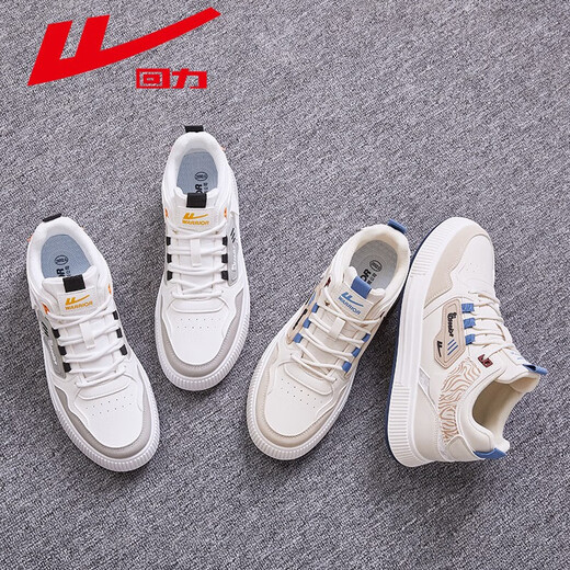 Huili high-top men's shoes spring and summer new men's versatile casual board shoes sports white shoes men's trendy shoes white gray 352 white gray 3524 39