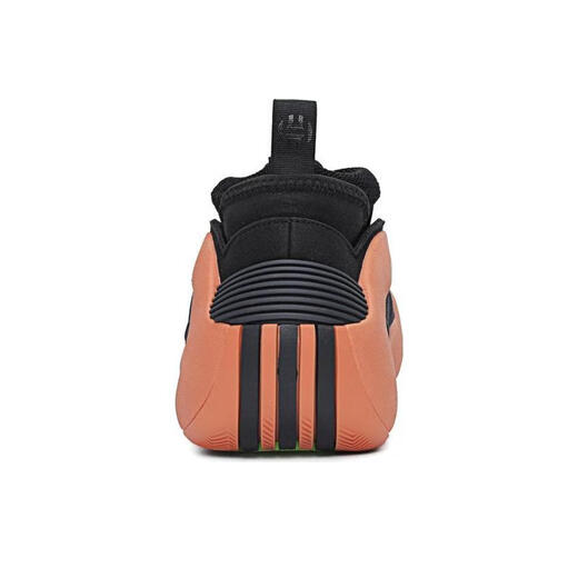 
Adidas adidas [大大大] Men and Women HARDEN VOLUME 8 Basketball Shoes IE2694 40.5
