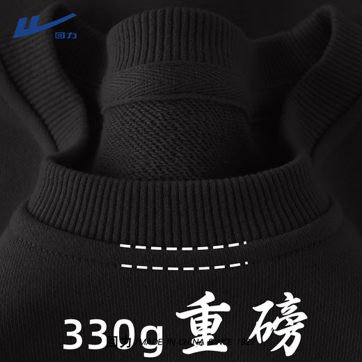 Pull back round neck sweatshirt for women 2025 new spring and autumn small fashionable style hooded loose long-sleeved top jacket for women