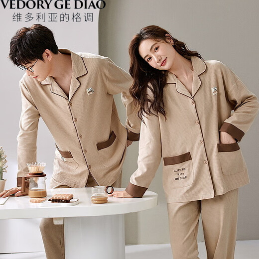 Victoria's stylish pure cotton pajamas couples' spring and autumn long-sleeved trousers one men and one women's suit high-value dormitory home clothes waffle suit M9866 M couple women + men's L