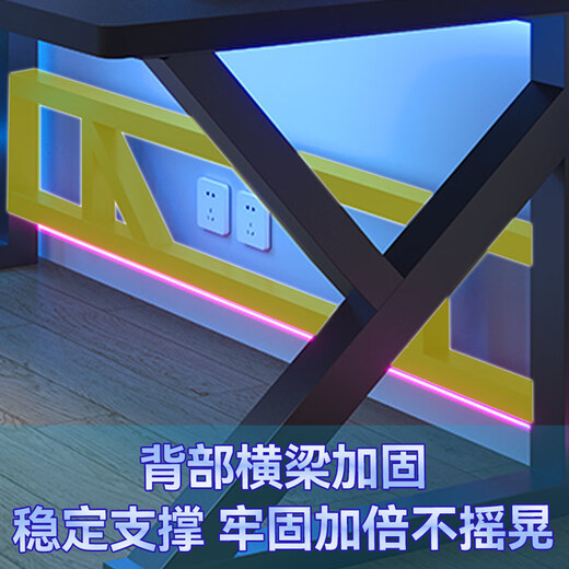Jingkun computer desk e-sports table home bedroom double office workbench learning game writing desk long table