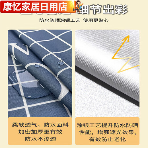 滚筒洗衣机罩套防水防晒罩烘干机套防尘罩盖布西门子海尔美的通用 GTXYZ1047 L码 10.5-12公斤-标准防水款