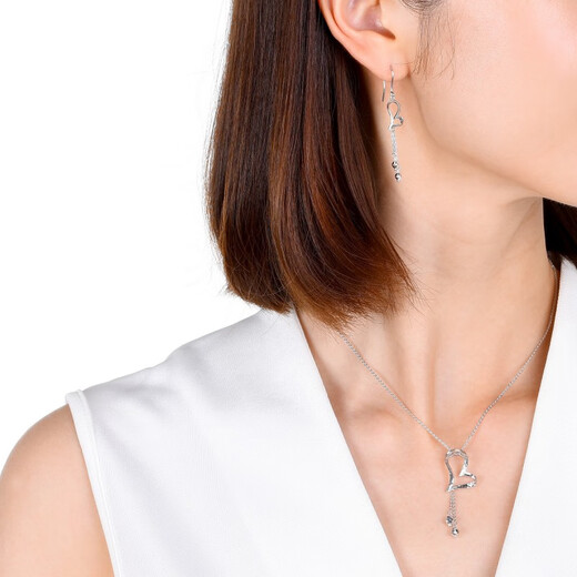 Chow Sang Sang (CHOW SANG SANG) platinum earrings Pt950 heart-shaped hanging beads tassel earrings white gold earrings 78737E