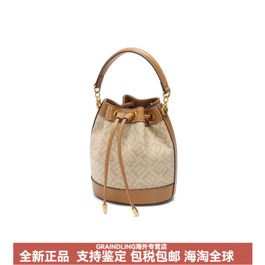 Belle retro casual texture artificial leather one-shoulder crossbody bag bucket bag handbag bag medium size women's apricot brown apricot medium size
