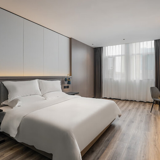 Smart Special Offer King Room