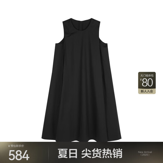 
JNBY/Jiangnan Bubble Spring and Summer Dress Cotton Poplin Romantic Temperament Wrinkled A-Sleeveless Black Dress 5O6G13240 001/Ben Black S