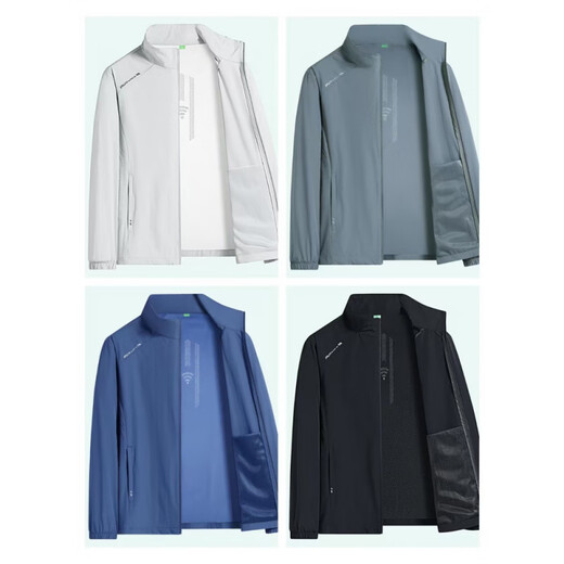 Paul store Paul high-quality purple-proof skin clothing middle-aged men's mesh hatless jacket fishing sun protection 9901 light gray XL _110-130Jin[Jin equals 0.5 kg]