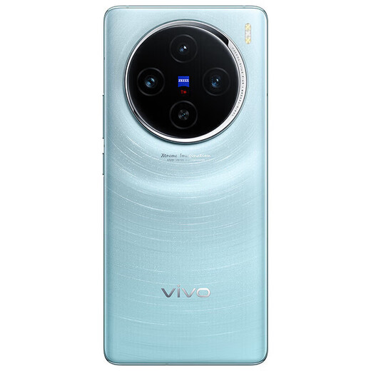 VivoX100 5G mobile phone, smart camera game, fingerprint micro-curved surface, Dimensity 9300, Bank of China, Star Trail Blue, 16GB+512GB, stand-alone + third-party brand fast charging + nationwide warranty
