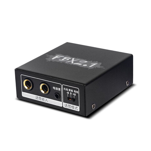 ZUU intelligent one-button fully automatic feedback suppressor anti-howling frequency shifter professional microphone home conference stage KTV conference room equipment FXB2.1 feedback suppressor upgraded version