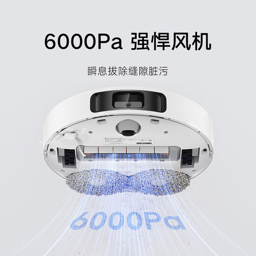 Xiaomi (Mi) Xiaomi Mijia 2 Интегрированный разумный и шлифований умный дом робот -робот и штильский робот 2 Стандарт