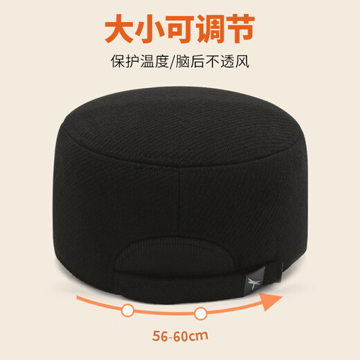 Red Dragonfly (RED DRAGONFLY) middle-aged and elderly men's winter dad's velvet ear protection duck cap for the elderly windproof and warm grandfather flat cap