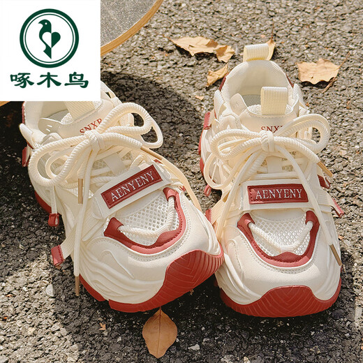 Pecker Daddy Chaussures pour femmes 2025 Automne Nouvelle chaussures blanches en maille respirante avec chaussures de jupe Chaussures de sport décontractées et solées 9905-3 beige 35