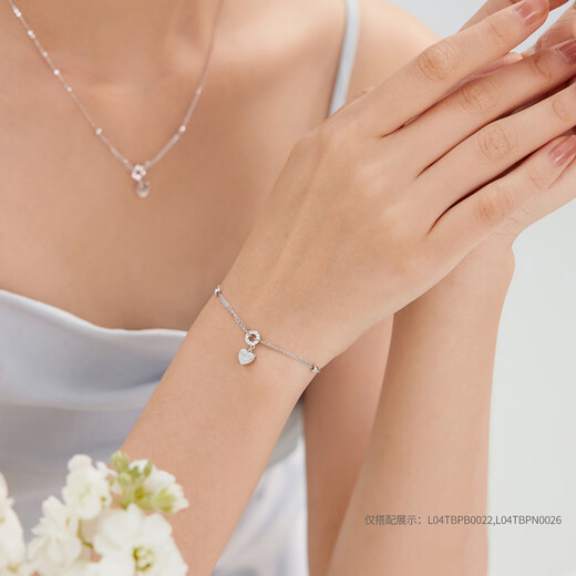 Lukfook Jewelry Platinum 950 Lucky Heart Platinum Bracelet as a Gift Price L04TBPB0022 2.81g (including labor cost 306 yuan)