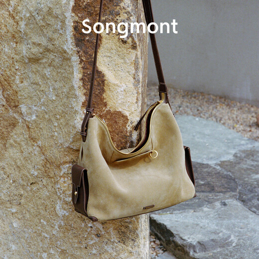
Songmont [Same Model in Jiang Qiming] The mountain you pine track travel hobo bag large capacity crossbody computer bag Chinese Valentine's Day gift travel hobo large size sand camel brown pre-sale 12 days