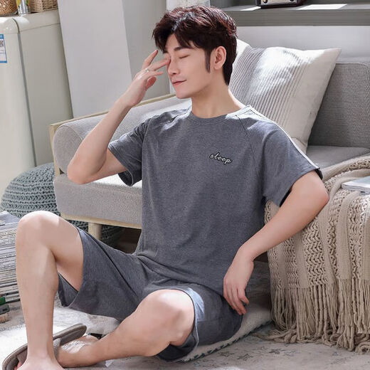Mu Fengqing Sommer-Herren-Pyjamas Baumwolle plus Fett Plus Size New Herren Home-Kleidung kurzärmelige Jugendkoreanische koreanische Art dünne halbärmelige 9928# [Kurzärmel-Shorts] L [90-125jin [Jin gleich 0,5 kg]]