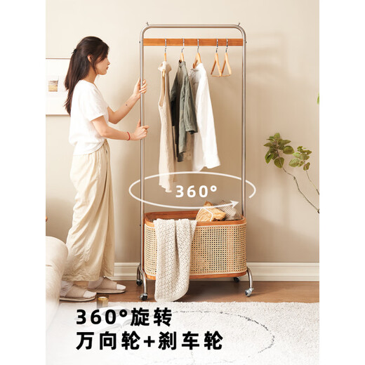 原始原素实木衣帽架樱桃木藤编挂衣架卧室收纳置物架可移动L9221 [樱桃木]-晴晓衣帽架(A款)