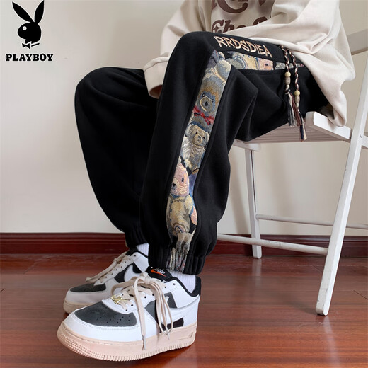 Playboy (PLAYBOY) pants men's casual pants men's sports pants autumn and winter loose high-end national fashion leggings trousers