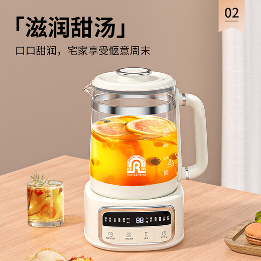 Rongsheng Health Pot 2.5L Large Capacity Multifunctional Stew Integrated 1000W High Power Office Fully Automatic Tea Making and Insulation Integrated Pot 2.5L 316L Chassis with Appointment Insulation and Egg Delivery Rack