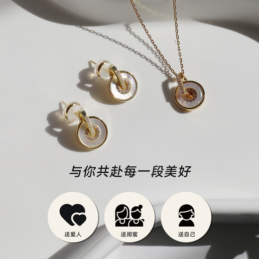 Arsis Ruyi buckle white mother-of-pearl necklace interlocking pendant earrings 925 silver jewelry set as a birthday gift for girlfriend Ruyi buckle white mother-of-pearl necklace