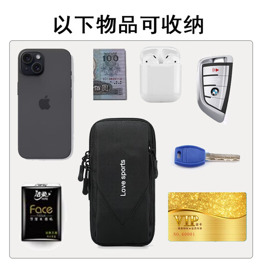 Running mobile phone bag mobile phone bag unisex outdoor running fitness arm sleeve multifunctional sports wrist bag storage hand dark gray - extra large 7.2 inches, dual-purpose arm and wrist