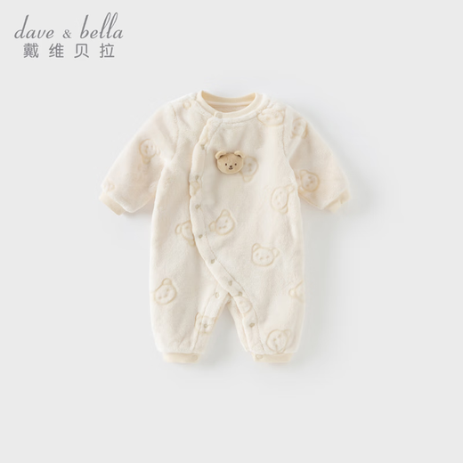 戴维贝拉新生儿爬服保暖冬装女童男童婴儿衣服宝宝加绒连体衣