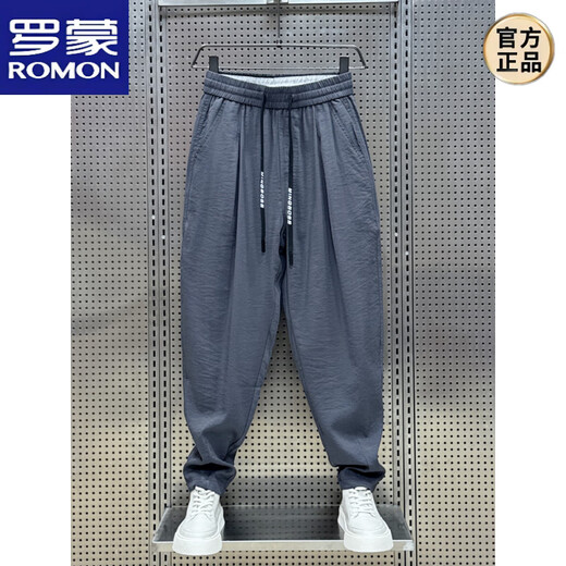 Romon (Romon) 2025 Été Nouveau coton et lin Pantalon décontracté tombant pour hommes pantalons harem plissés à la mode pour hommes Brown W8629 M