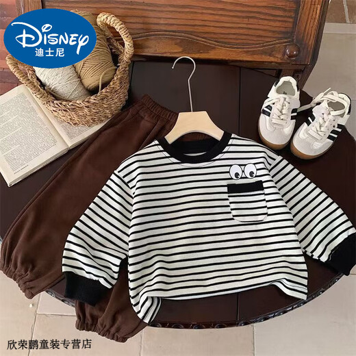 
Disney baby boy boy long-sleeved T-shirt in spring and autumn new round neck striped children's base shirt for boys autumn Korean top S829H# [brown] 100 Recommended 90-100cm 1 and a half years-2 years old code