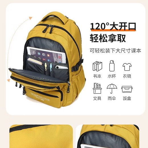 巴布豆（BOBDOG）高颜值超大容量书包男女小初高中学生减负背包轻便防水旅行双肩包 黑色