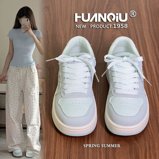 Tienda global occ Zapatos de tablero de estilo coreano para mujeres Light Luxury Resistente Resado zapatos casuales Estilo delgado 2565 meses Color 38