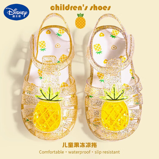 迪士尼（DISNEY）新款女孩童凉鞋女童洞洞鞋厚底夏中大童女童沙滩鞋学生凉拖鞋 果冻公主金色 25 内长16.5cm