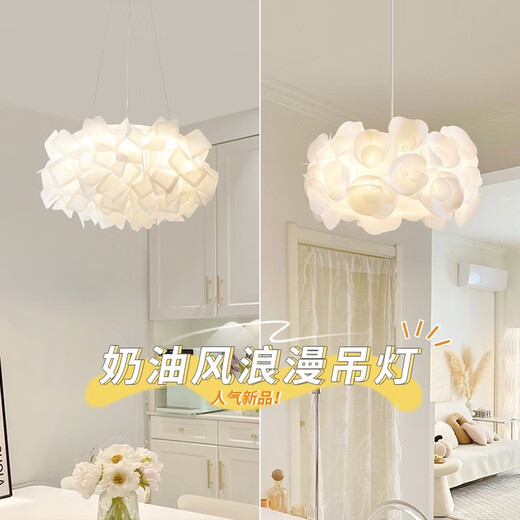 萤泽意大利设计师款卧室吊灯现代简约花瓣主卧灯奶油风浪漫女孩房间灯 JD9277-73吊灯白色36W 无极光