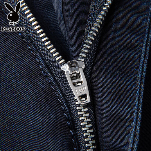 Jeans fríos de negocios de alta gama Playboy para hombres de seda de seda de hielo de algodón informal de mediana edad y jóvenes sueltos de la cintura media y alta cintura para la cintura 3892 negro (verano) delgado 35 <2 pies 8 circunferencia de la cintura>