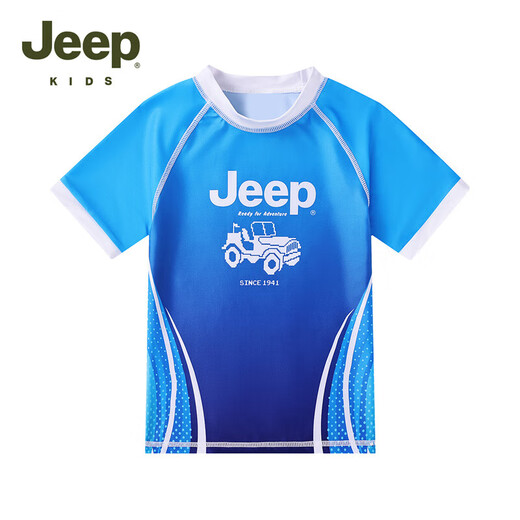Jeep Jeep 2025 new children's clothing children's swimsuit summer boys' sun protection split suit medium and large children's swimsuit dark blue 150 cm recommended height 145-155