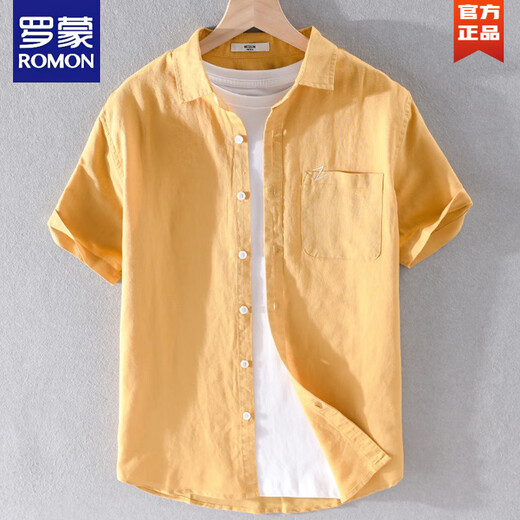 ROMON men's high-end linen shirt summer trendy brand thin cotton linen top men's casual short-sleeved T-shirt summer clothes yunyi-9711 white XL