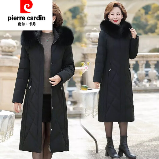 Pierre Cardin middle-aged and elderly down jacket women's new white duck down mother's wear long knee-length slim large size winter jacket pea green temperament and fashionable hat removable 5XL recommended 156-170Jin Jin equals 0.5 kg
