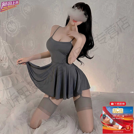 Feimuw Regalo Condom de seda de hielo Santio de seda Falda Pure Pajamas Mujeres Sexy Women 2025 Nuevo estilo de verano de alta gama y grandes [2 piezas] 6625 Sospecher falda + 6967 Secretario (Enviar calcetines) XL [Sugerir peso 120-160 Jin [Jin equivale a 0.5 kg]]]