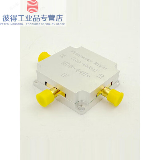 Ultra-wideband passive mixer MDB-44H+ 10G-40GHz 3.5mmSMA RF up and down converter