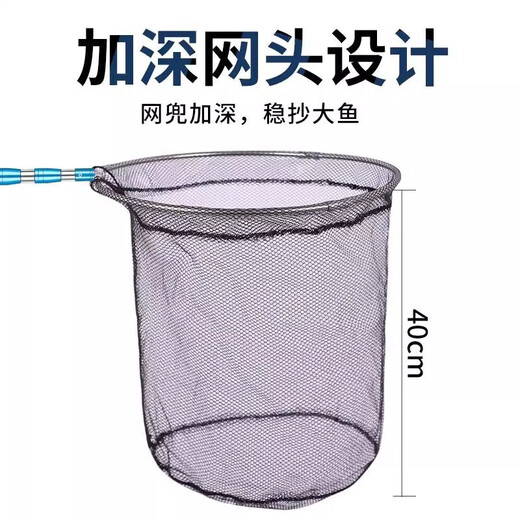 Stainless steel copy net complete set thickened telescopic rod net pocket fish net set anti-hanging fishing net fish folding net fishing gear ordinary silver rod + 40 hollow circle + 4mm nano net two sections telescopic 1.1 meters