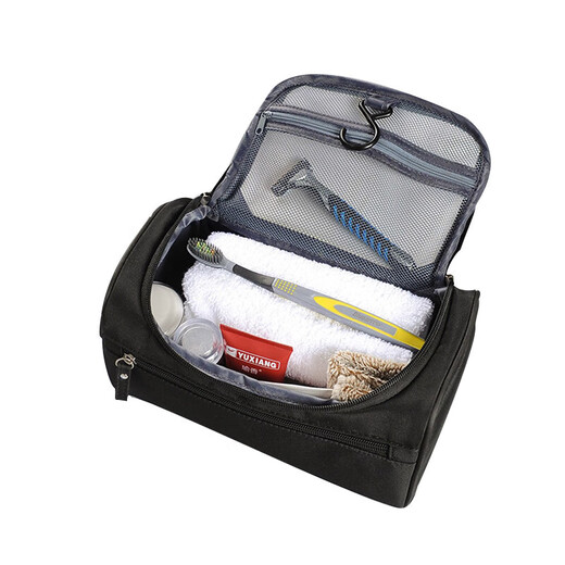 Outdoor business trip men's portable travel waterproof large capacity toiletry bag set cosmetic bag storage bag bath bag black