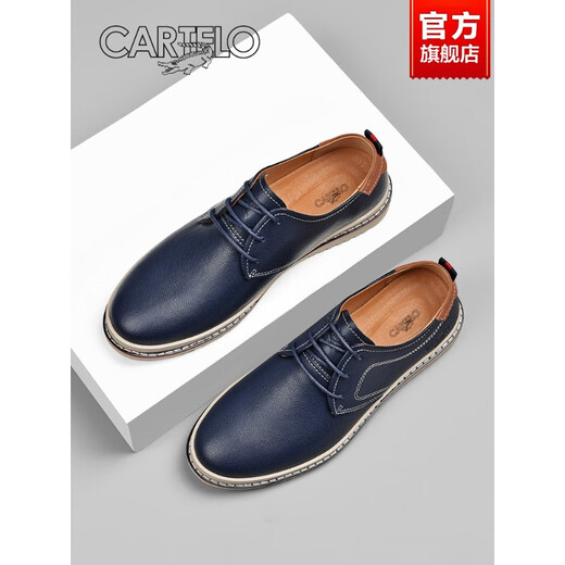 卡帝乐鳄鱼卡帝乐鳄鱼 皮鞋男士2025新款真皮男鞋夏季男款软底通勤商务休闲 黑色四季款-6623 加绒 43 标准皮鞋码