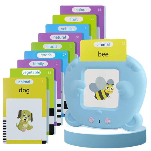 
Children's Early Education Machine Card Machine Audio English Word Card Learning Machine Baby Enlightenment Education Children's Toys [New Little Dinosaur Blue] 112 pictures (224 contents - Small Languages ​​(Part 2)